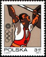 (1972-014) Марка Польша "Штанга"    Летние Олимпийские игры 1972, Мюнхен III Θ